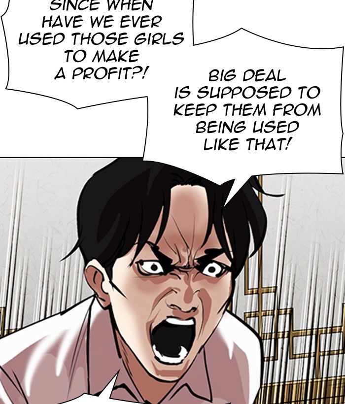 Lookism Chapter 309 page 57 - Chapter 309: Ep. 309: Jake Kim (8)