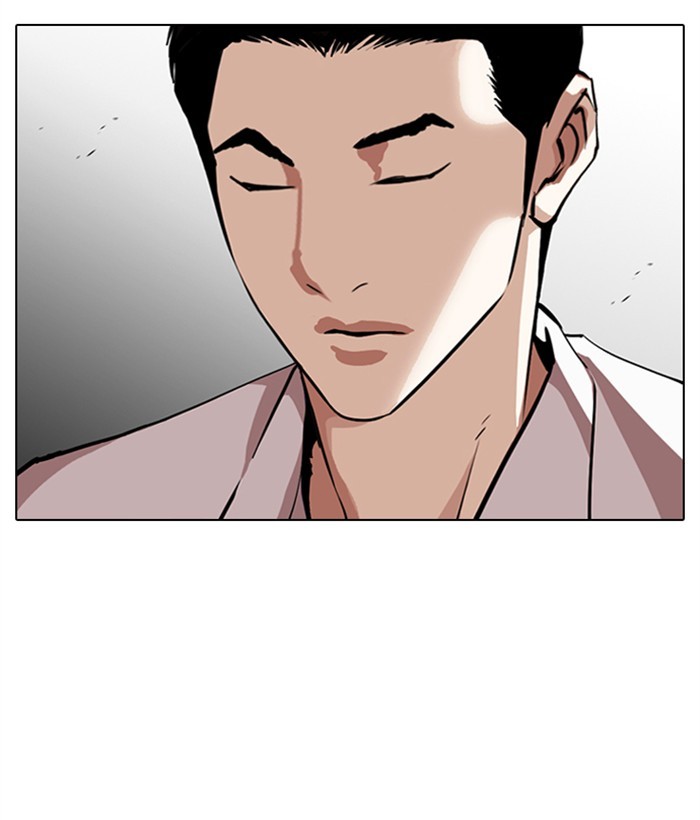 Lookism Chapter 309 page 6 - Chapter 309: Ep. 309: Jake Kim (8)