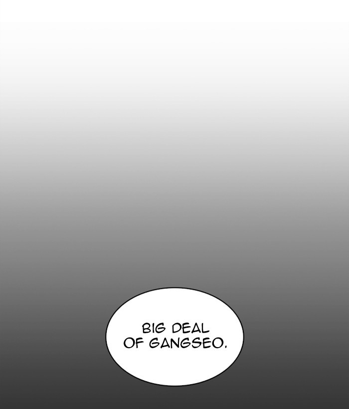 Lookism Chapter 309 page 7 - Chapter 309: Ep. 309: Jake Kim (8)