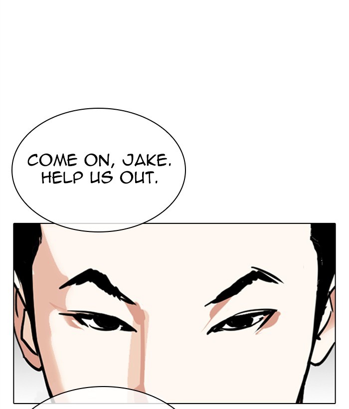 Lookism Chapter 309 page 73 - Chapter 309: Ep. 309: Jake Kim (8)