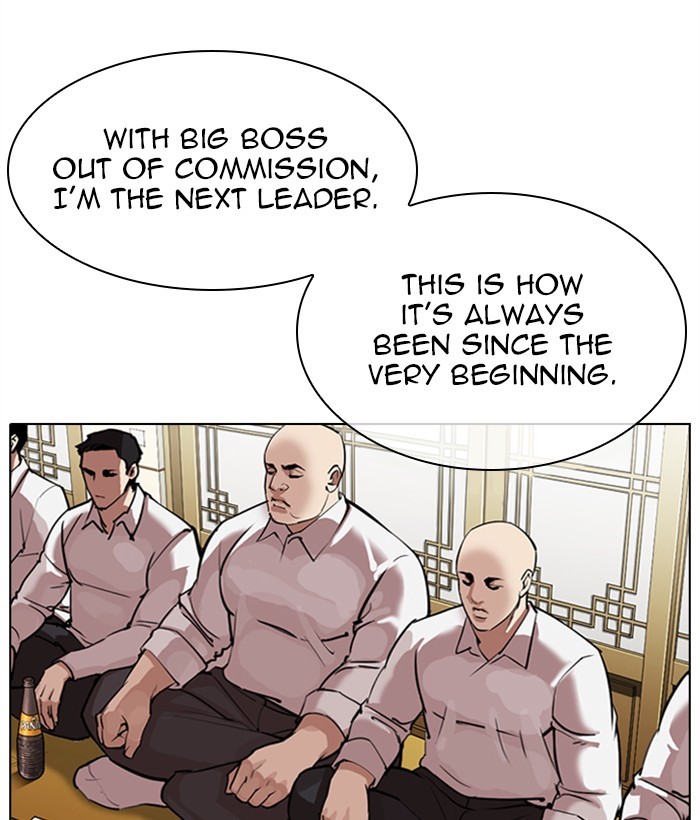 Lookism Chapter 309 page 75 - Chapter 309: Ep. 309: Jake Kim (8)