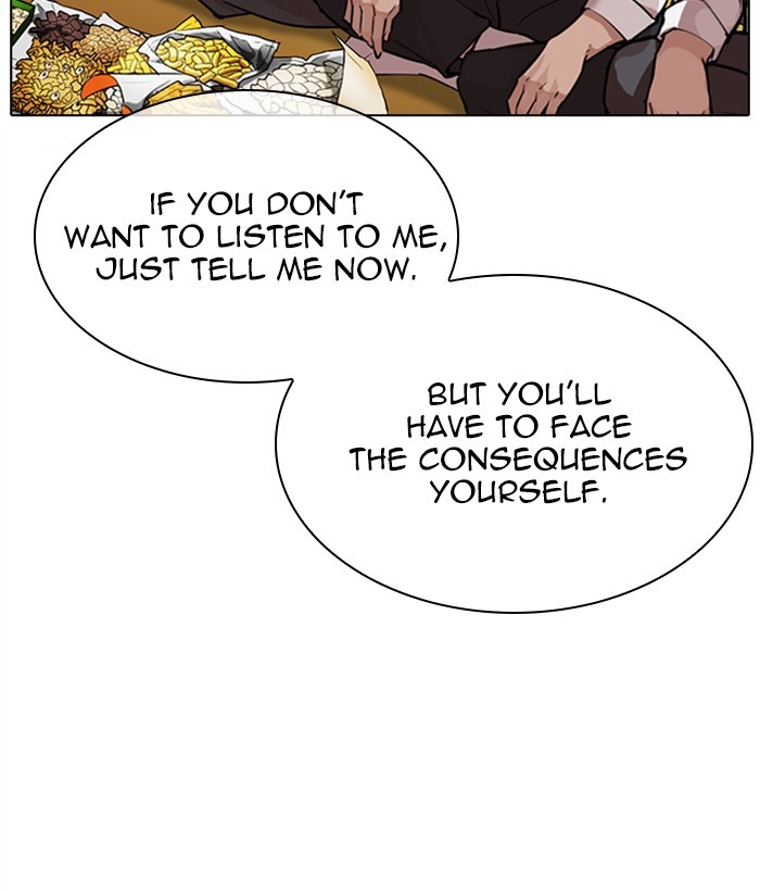 Lookism Chapter 309 page 76 - Chapter 309: Ep. 309: Jake Kim (8)