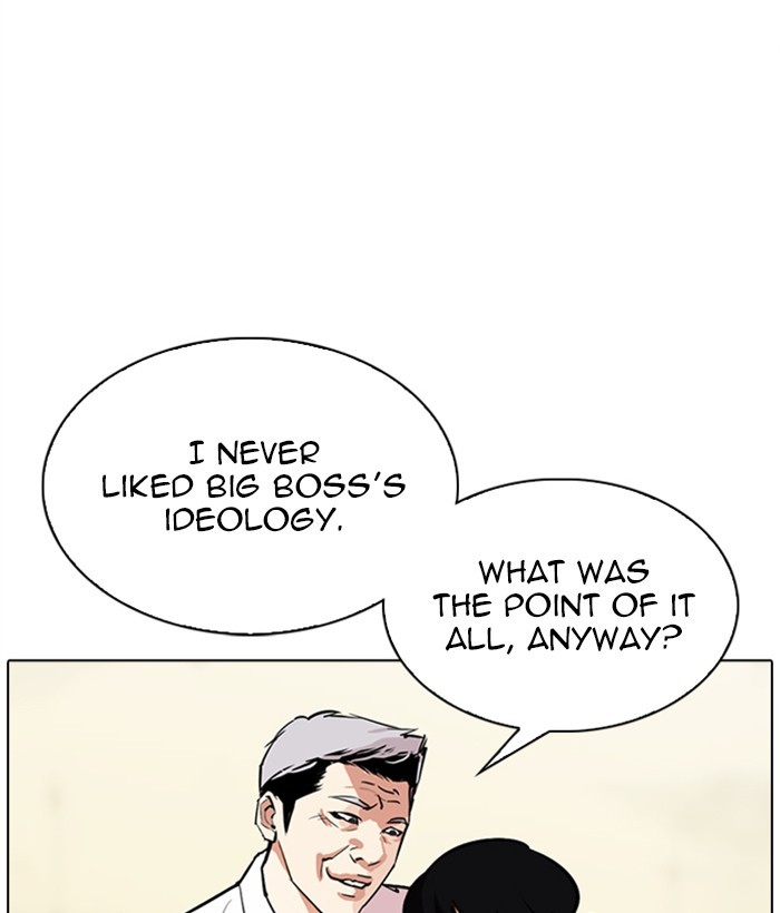 Lookism Chapter 309 page 77 - Chapter 309: Ep. 309: Jake Kim (8)
