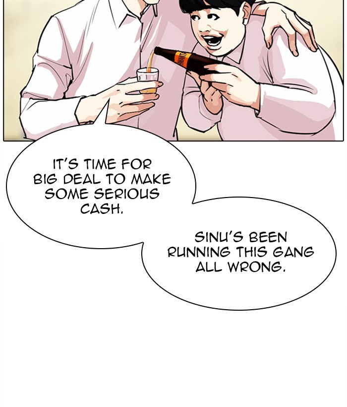 Lookism Chapter 309 page 78 - Chapter 309: Ep. 309: Jake Kim (8)
