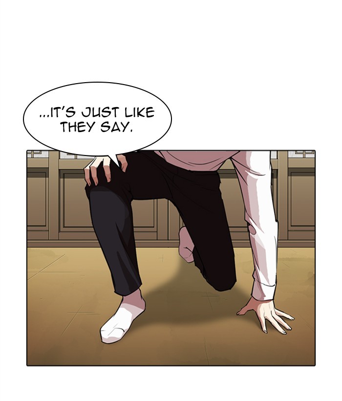 Lookism Chapter 309 page 79 - Chapter 309: Ep. 309: Jake Kim (8)