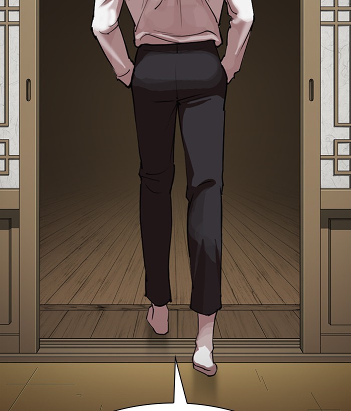 Lookism Chapter 309 page 82 - Chapter 309: Ep. 309: Jake Kim (8)