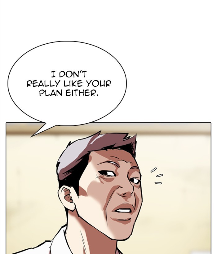 Lookism Chapter 309 page 92 - Chapter 309: Ep. 309: Jake Kim (8)