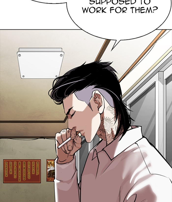 Lookism Chapter 309 page 94 - Chapter 309: Ep. 309: Jake Kim (8)