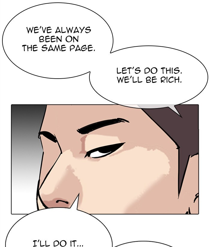 Lookism Chapter 309 page 96 - Chapter 309: Ep. 309: Jake Kim (8)