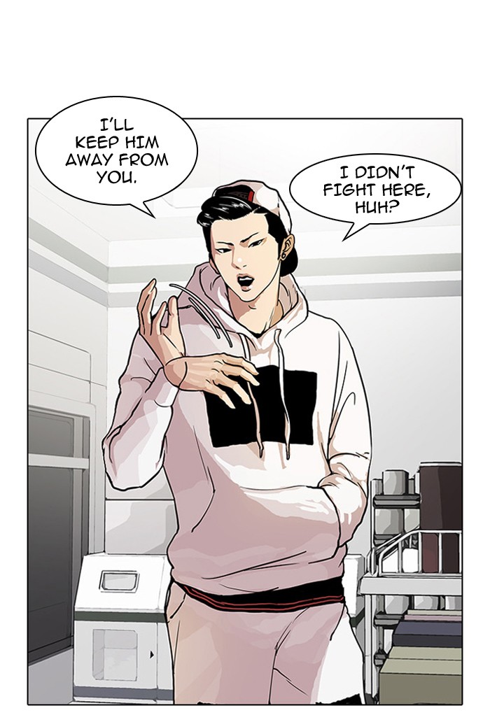 Lookism Chapter 31 page 12 - Chapter 31: Ep. 31