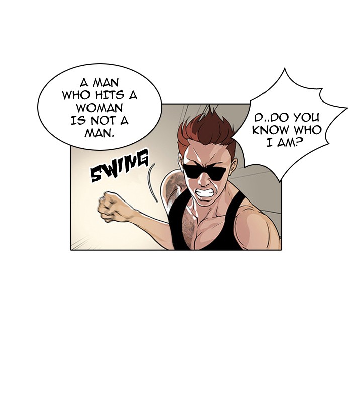 Lookism Chapter 31 page 13 - Chapter 31: Ep. 31