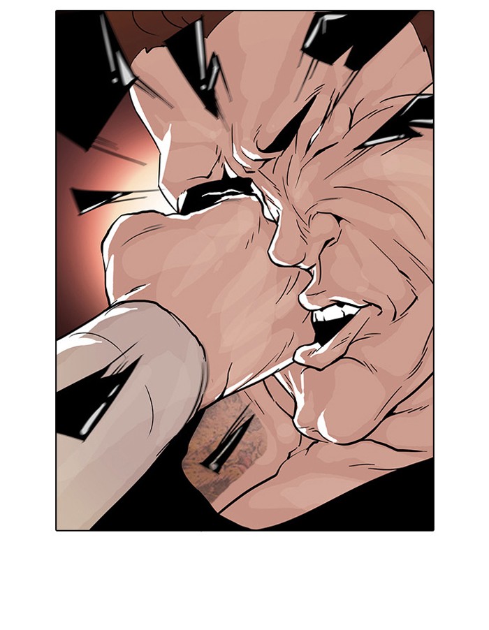 Lookism Chapter 31 page 14 - Chapter 31: Ep. 31