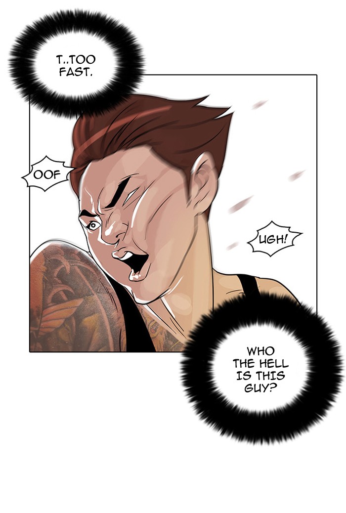 Lookism Chapter 31 page 19 - Chapter 31: Ep. 31