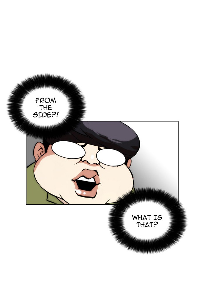 Lookism Chapter 31 page 25 - Chapter 31: Ep. 31