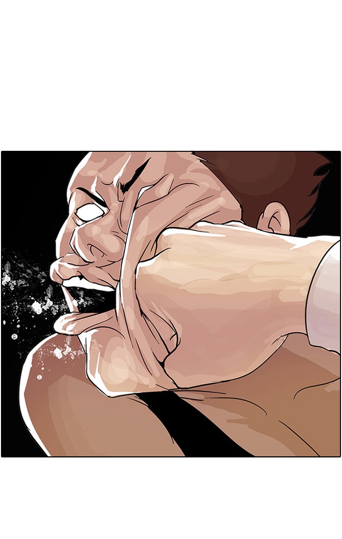 Lookism Chapter 31 page 26 - Chapter 31: Ep. 31