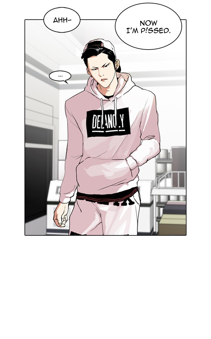 Lookism Chapter 31 page 3 - Chapter 31: Ep. 31