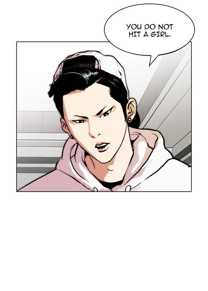 Lookism Chapter 31 page 31 - Chapter 31: Ep. 31