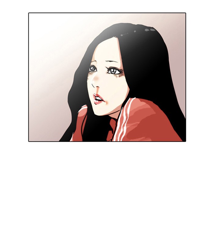 Lookism Chapter 31 page 32 - Chapter 31: Ep. 31
