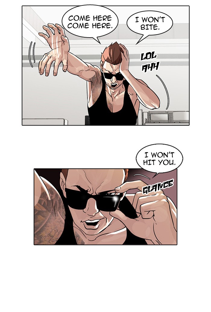 Lookism Chapter 31 page 4 - Chapter 31: Ep. 31