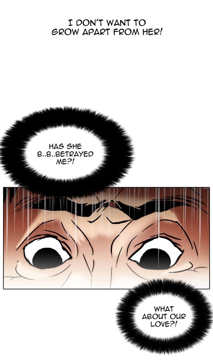 Lookism Chapter 31 page 44 - Chapter 31: Ep. 31