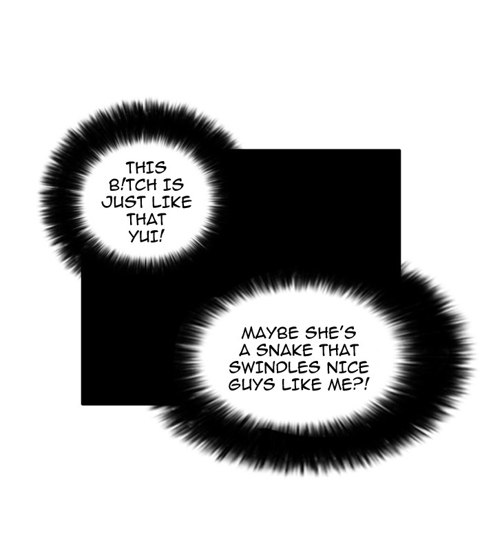 Lookism Chapter 31 page 45 - Chapter 31: Ep. 31