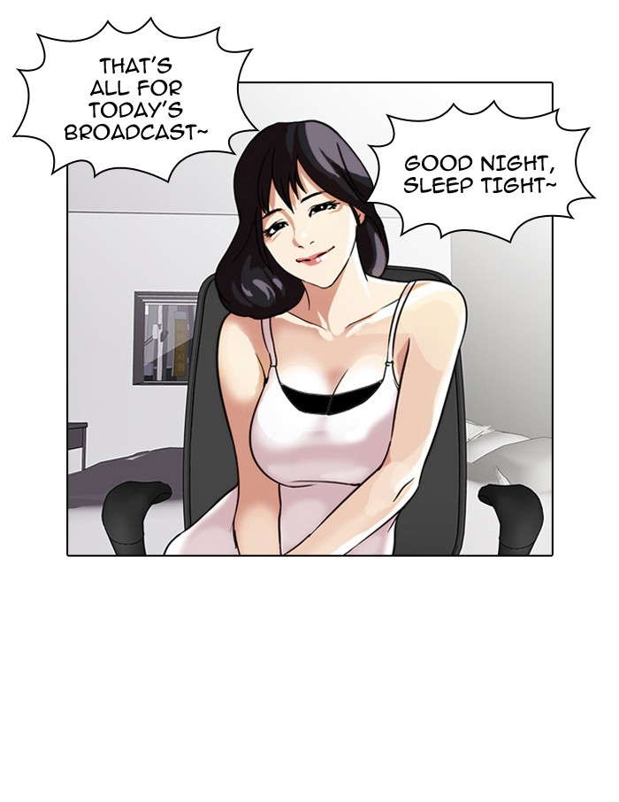 Lookism Chapter 31 page 47 - Chapter 31: Ep. 31
