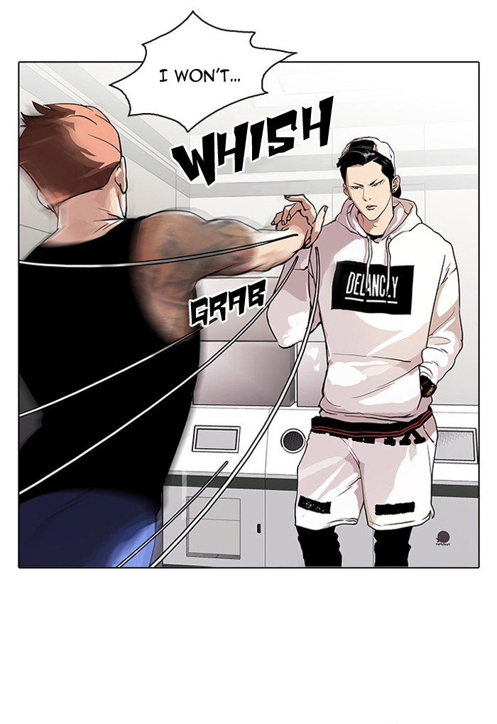 Lookism Chapter 31 page 5 - Chapter 31: Ep. 31