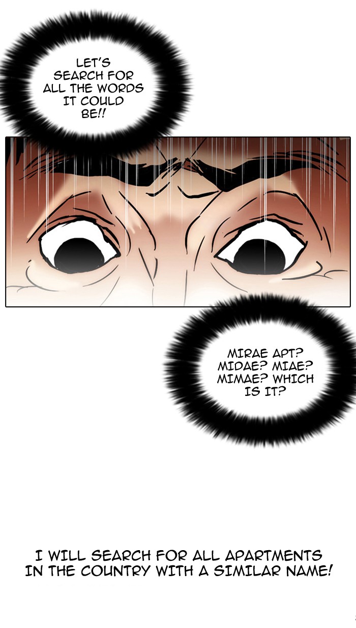 Lookism Chapter 31 page 53 - Chapter 31: Ep. 31
