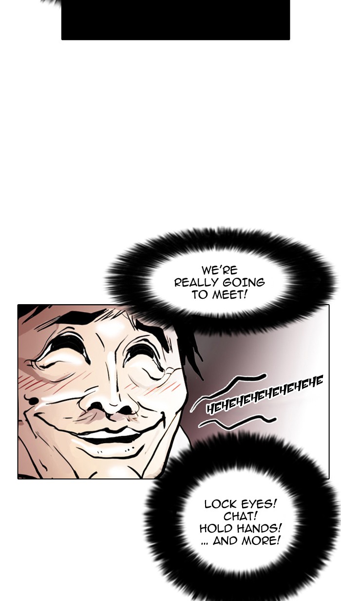 Lookism Chapter 31 page 57 - Chapter 31: Ep. 31