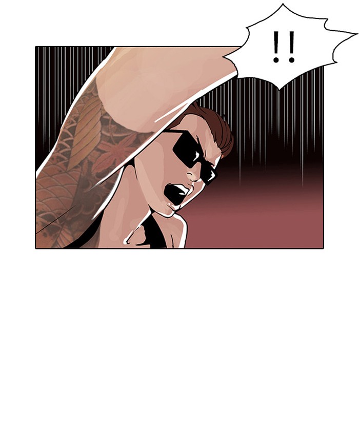 Lookism Chapter 31 page 6 - Chapter 31: Ep. 31