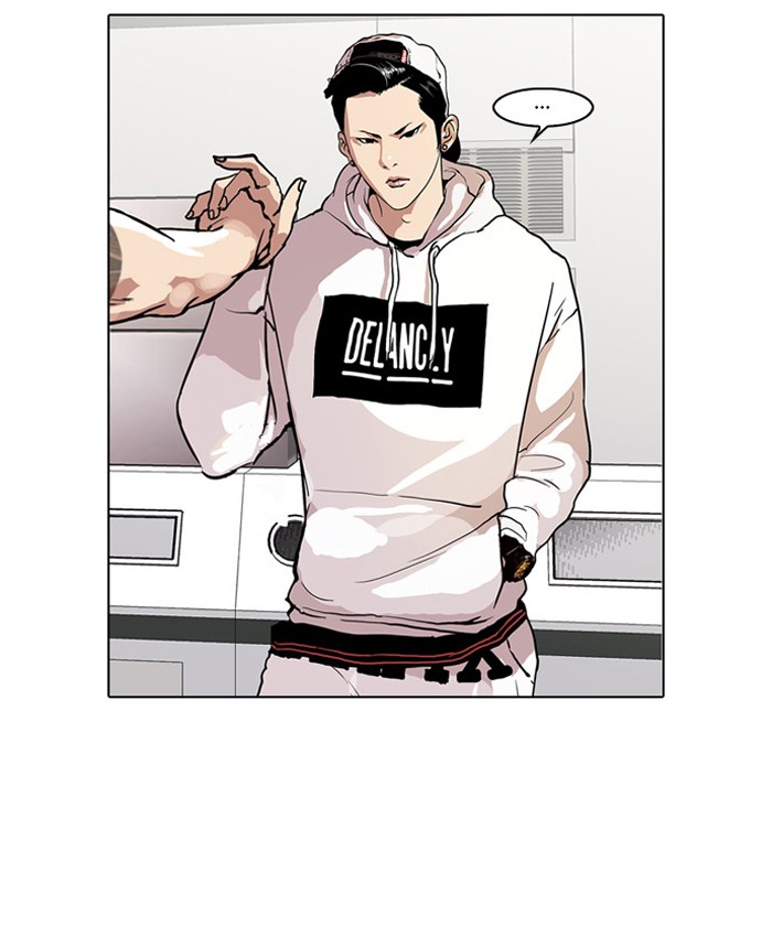 Lookism Chapter 31 page 7 - Chapter 31: Ep. 31