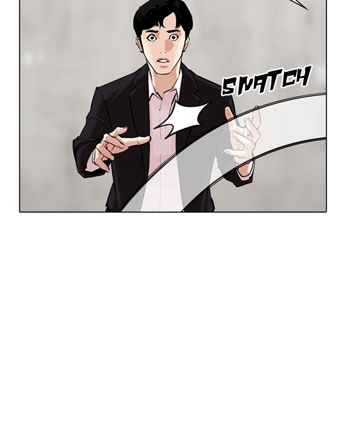 Lookism Chapter 310 page 101 - Chapter 310: Ep. 310: Jake Kim (9)