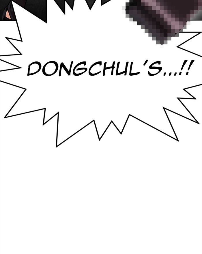 Lookism Chapter 310 page 112 - Chapter 310: Ep. 310: Jake Kim (9)
