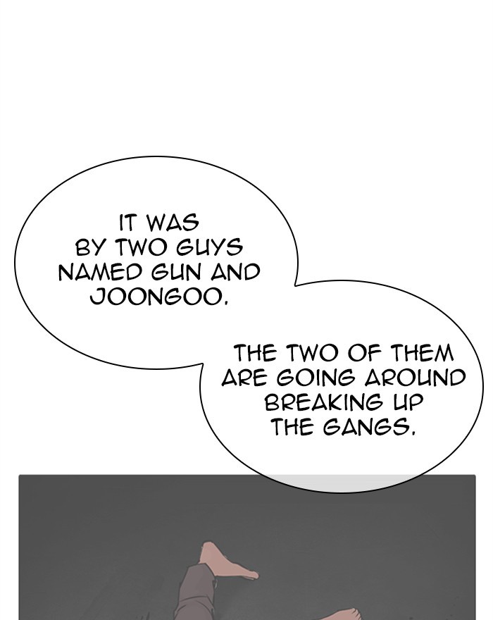 Lookism Chapter 310 page 12 - Chapter 310: Ep. 310: Jake Kim (9)