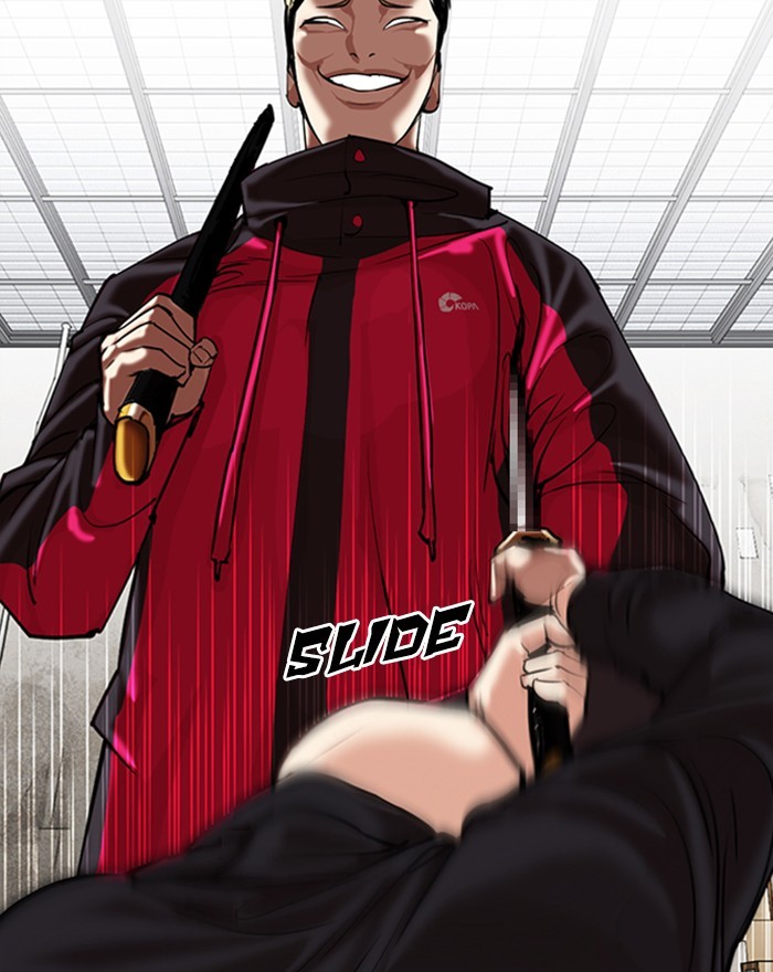 Lookism Chapter 310 page 121 - Chapter 310: Ep. 310: Jake Kim (9)