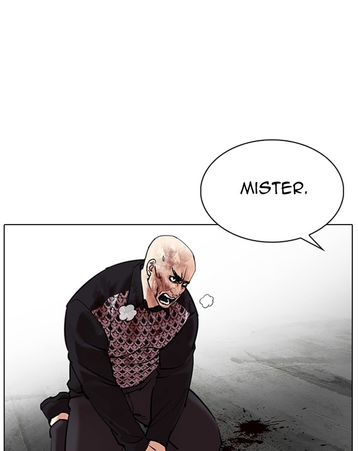 Lookism Chapter 310 page 129 - Chapter 310: Ep. 310: Jake Kim (9)