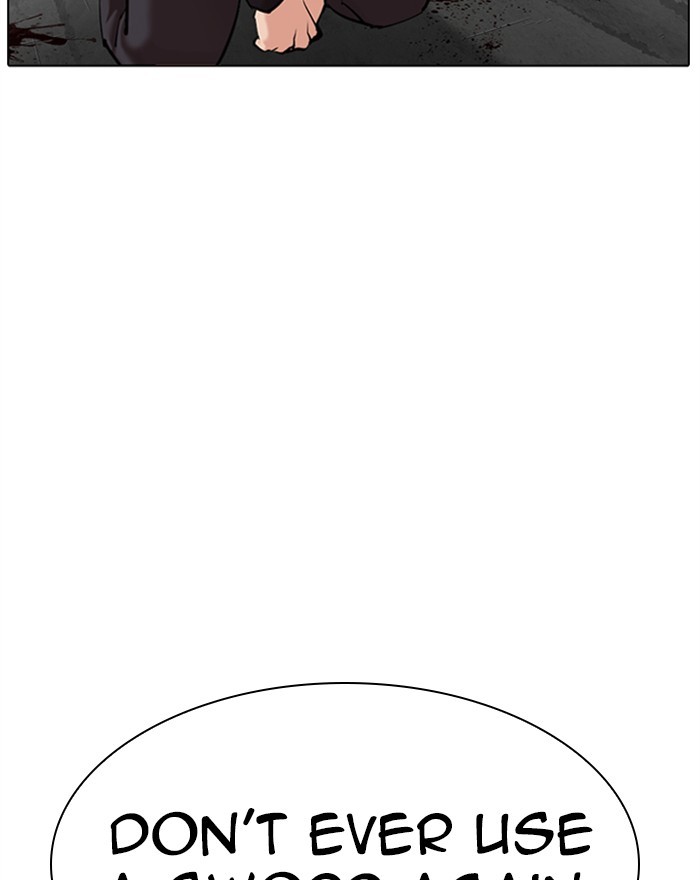 Lookism Chapter 310 page 130 - Chapter 310: Ep. 310: Jake Kim (9)