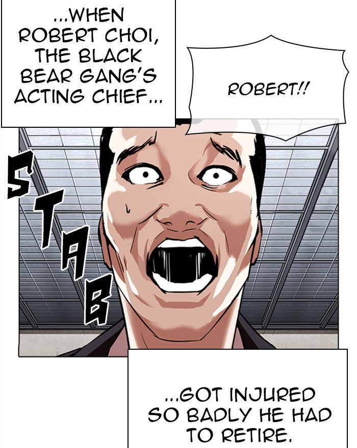 Lookism Chapter 310 page 133 - Chapter 310: Ep. 310: Jake Kim (9)
