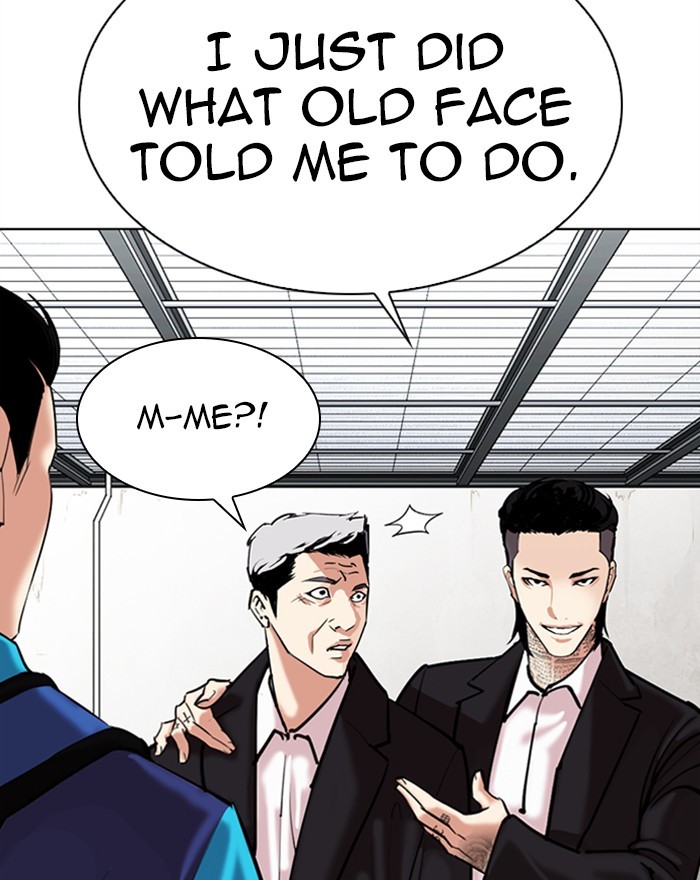 Lookism Chapter 310 page 150 - Chapter 310: Ep. 310: Jake Kim (9)