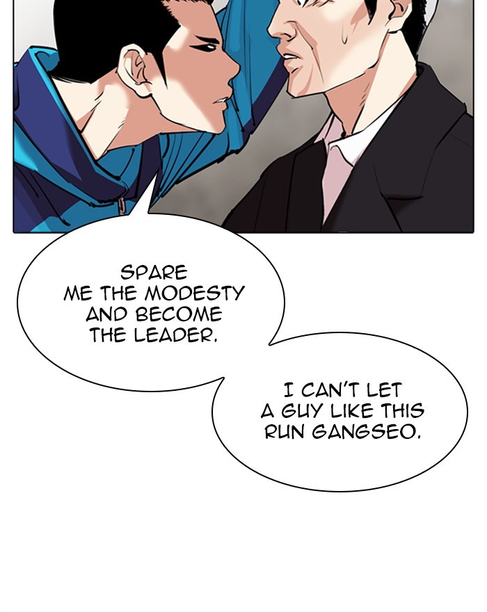 Lookism Chapter 310 page 153 - Chapter 310: Ep. 310: Jake Kim (9)
