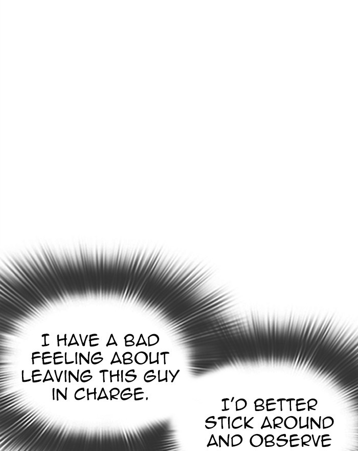 Lookism Chapter 310 page 156 - Chapter 310: Ep. 310: Jake Kim (9)