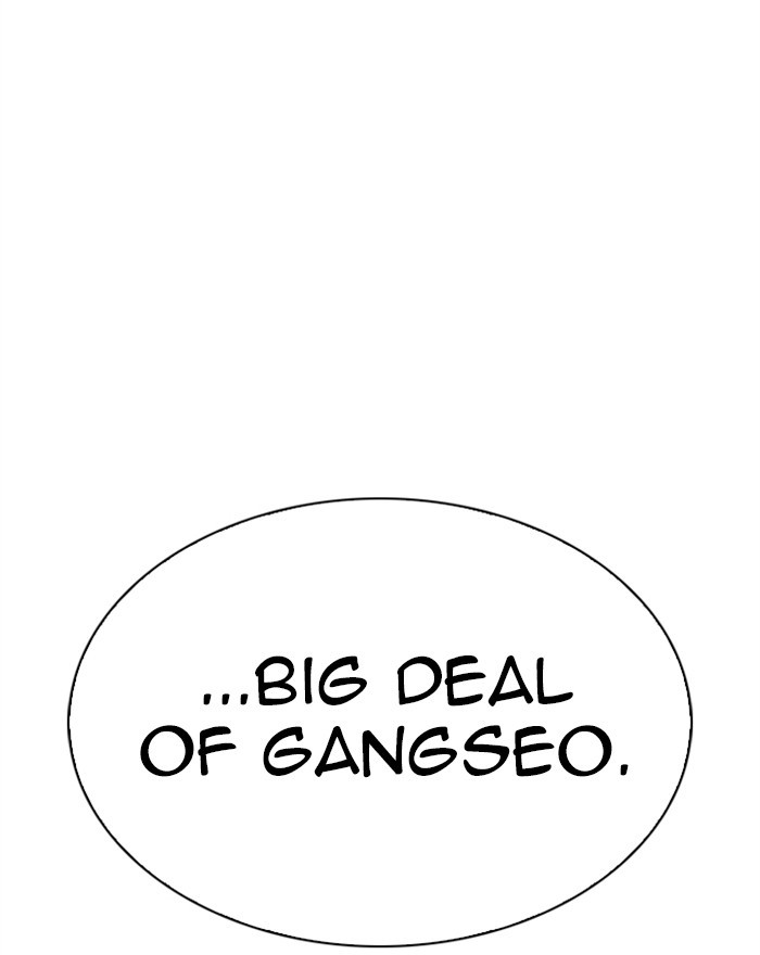 Lookism Chapter 310 page 168 - Chapter 310: Ep. 310: Jake Kim (9)