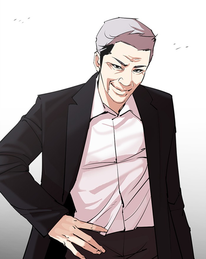 Lookism Chapter 310 page 169 - Chapter 310: Ep. 310: Jake Kim (9)