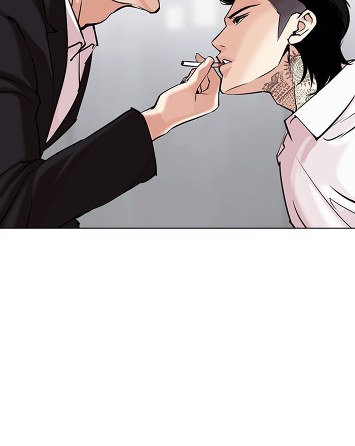 Lookism Chapter 310 page 17 - Chapter 310: Ep. 310: Jake Kim (9)
