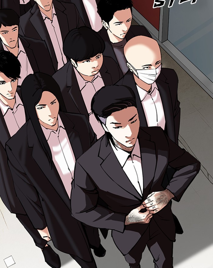Lookism Chapter 310 page 175 - Chapter 310: Ep. 310: Jake Kim (9)