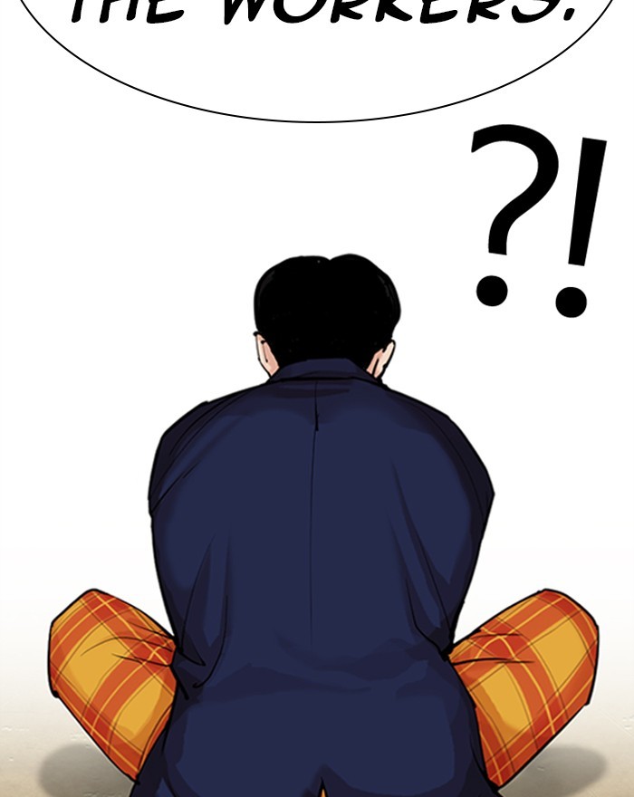 Lookism Chapter 310 page 191 - Chapter 310: Ep. 310: Jake Kim (9)