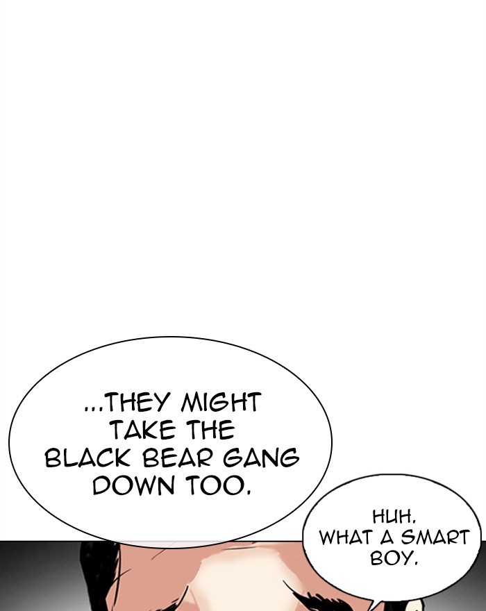 Lookism Chapter 310 page 20 - Chapter 310: Ep. 310: Jake Kim (9)