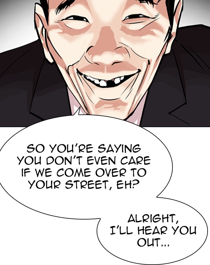 Lookism Chapter 310 page 21 - Chapter 310: Ep. 310: Jake Kim (9)