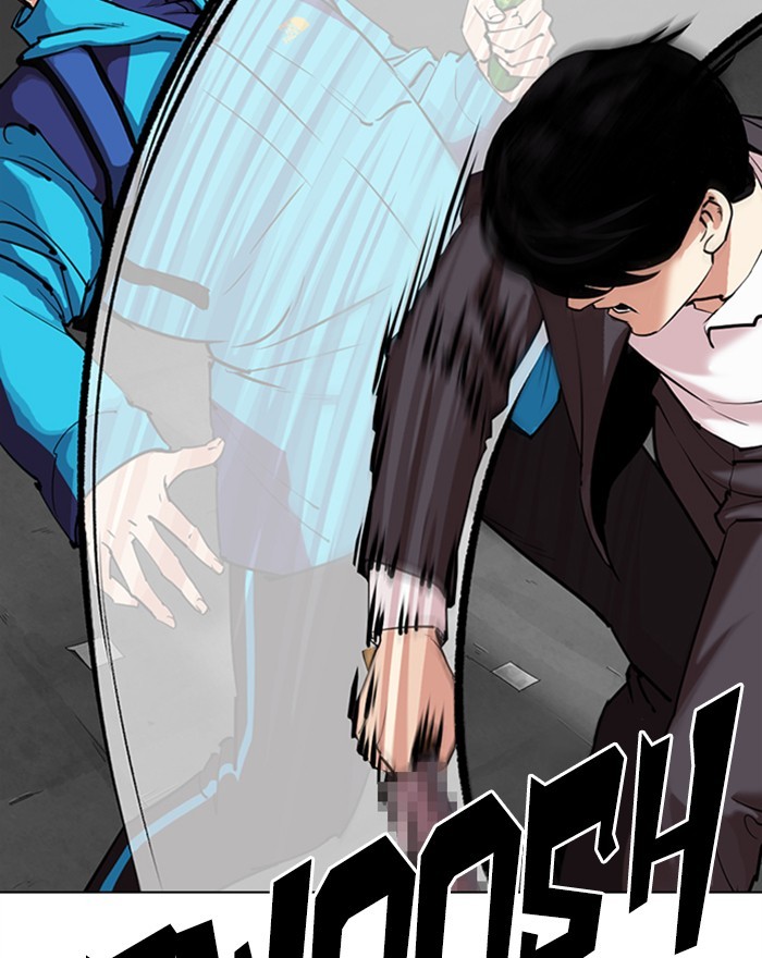 Lookism Chapter 310 page 24 - Chapter 310: Ep. 310: Jake Kim (9)
