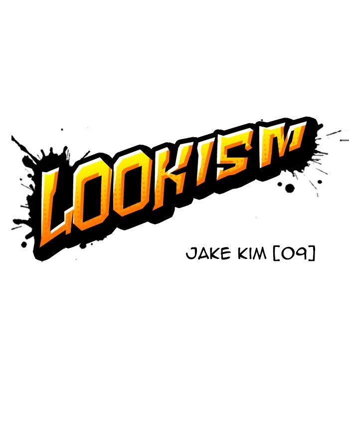 Lookism Chapter 310 page 26 - Chapter 310: Ep. 310: Jake Kim (9)